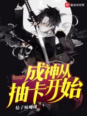 梵音之灰无声