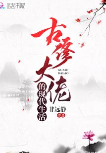 海贼从顶上战争开始