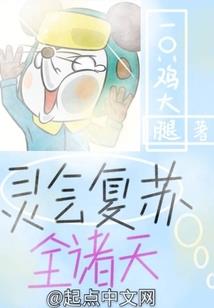 太子游