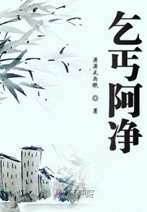 破天龙刃