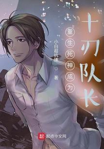 神龙护腕