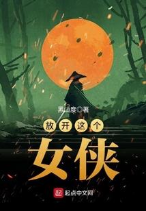 重生之君上来抱抱