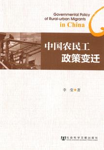 西格玛