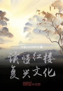 拳破末世
