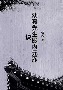 极剑道
