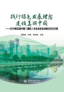 穿越之世子赖上我