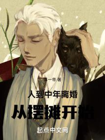 哈瓦那联盟