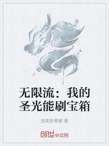 佛说爱情是一种宿命