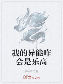 冒险者加S