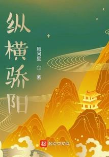 终极一班4之王者归来