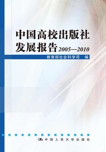 璐愿归修