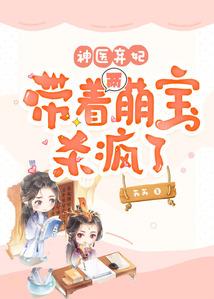 天谴之轮回绝命