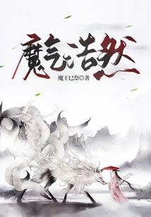 EAC收尾者协会