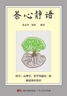 沧澜天下