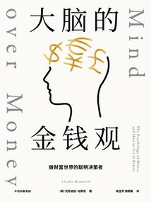 我在曾咀当保安