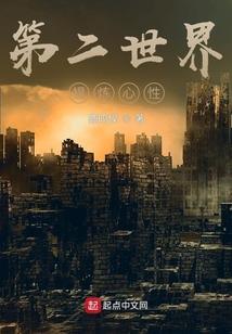 斗神风云
