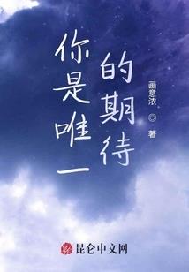 在龙王里面开群聊