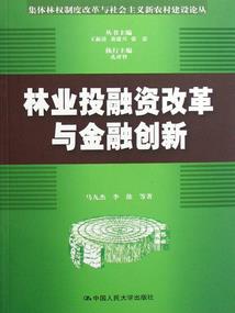天玄行道
