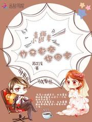 等你来，尘埃落定