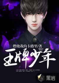 慈航大神尊