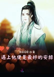 凤求凰丨