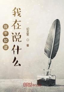 关河旧事