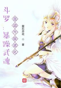 都市修真尊王
