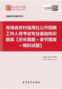 穿越之大魔王的小娇妻