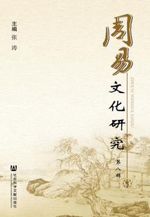 垂樱木