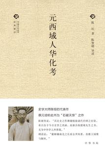 漂亮女房东的超男