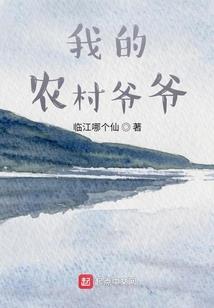 烟云之下