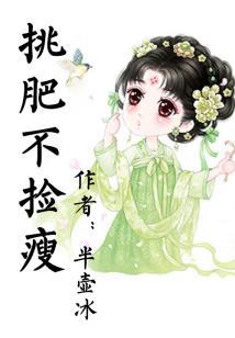 九洲帝皇