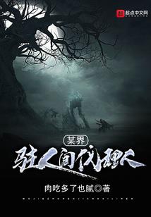 青明