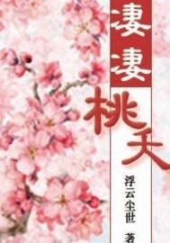 榅墨流年