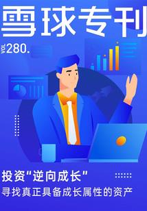 暗神的门徒