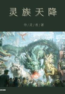请叫我人皇