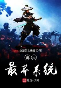 太女的才华