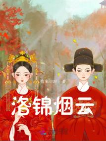 天国的曼陀罗