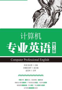 未来我们会怎样