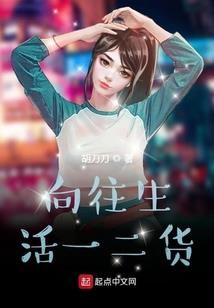 这节奏不对呀