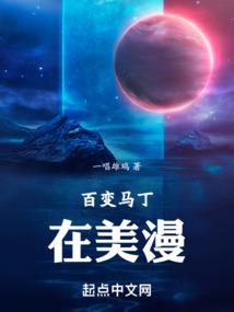 放开那只宝可梦