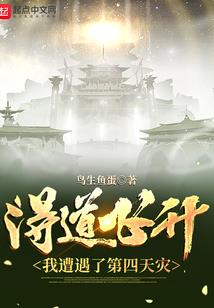 江湖文集