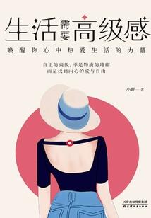 万象之本
