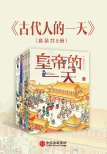 如果在能重来