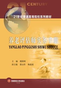 我和朴宰范的那些事儿