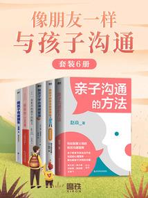 冷魅王爷的萌狐妃