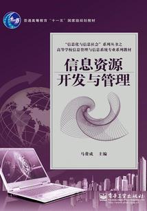 齐格的漫威生活日记