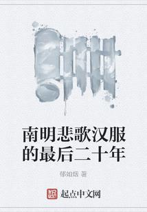 EXO之放不下你