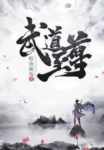 飘逸的节奏