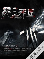 你是我留在记忆中的光